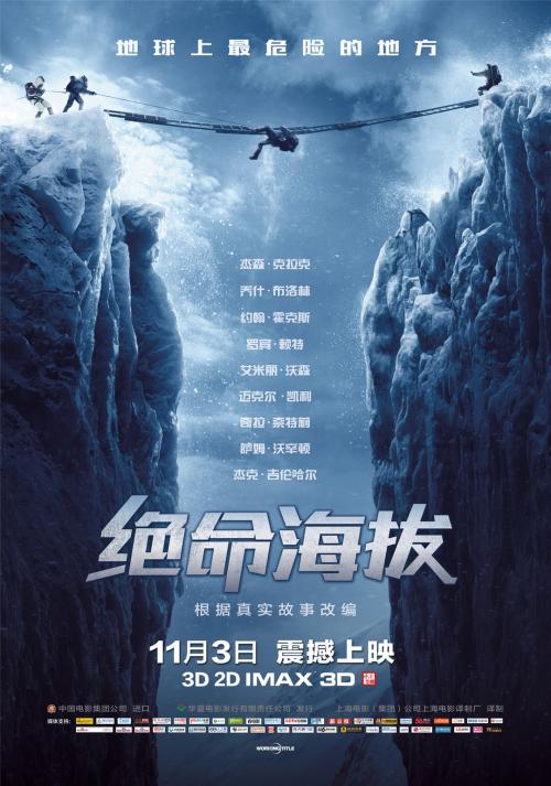 史塔克州立技术学院教育部认证办理